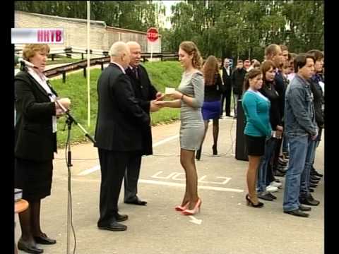 Княгинино Княгинино